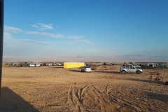 שירותים כימיים