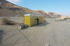 שירותים כימיים בדרום