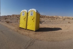 טיול אופניים ים המלח
