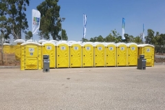 50 שנה לגולן