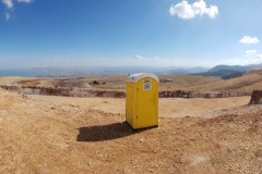 תא שירותים לשיפוץ כביש צפת
